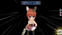 ���������꡼ No.003�Υ���ͥ������ / �ֱ�ͺ���� �Ǥε��ץ�Х���פ˥ϥ�����������ΡȥΥ��롦���������ɤ��о�