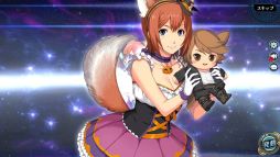 ���������꡼ No.004�Υ���ͥ������ / �ֱ�ͺ���� �Ǥε��ץ�Х���פ˥ϥ�����������ΡȥΥ��롦���������ɤ��о�