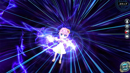 画像ギャラリー No.028のサムネイル画像 / 「英雄伝説 暁の軌跡モバイル」,第7章メインストーリーの第6弾が実装。神無月イベント支援ガチャの配信も