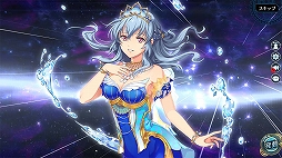 画像ギャラリー No.030のサムネイル画像 / 「英雄伝説 暁の軌跡モバイル」,第7章メインストーリーの第6弾が実装。神無月イベント支援ガチャの配信も