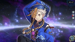 ���������꡼ No.003�Υ���ͥ������ / �ֱ�ͺ���� �Ǥε��ץ�Х���ס��ϥ�����������Υʥϥȡ������������о�