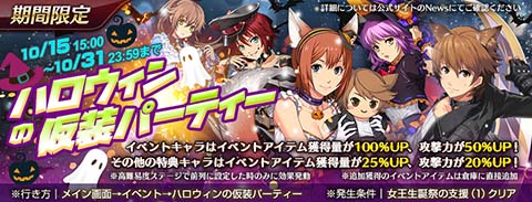 ���������꡼ No.008�Υ���ͥ������ / �ֱ�ͺ���� �Ǥε��ץ�Х���פ˿������ȥ�������ǭ���꡼����ɤ�����