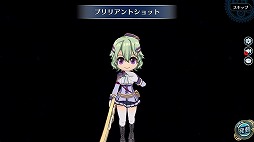 画像ギャラリー No.004のサムネイル画像 / 「英雄伝説 暁の軌跡モバイル」に“英雄伝説 閃の軌跡IV”のミュゼ・イーグレットが登場
