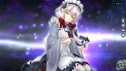 ���������꡼ No.004�Υ���ͥ������ / �ֱ�ͺ���� �Ǥε��ץ�Х���פ˥ᥤ�ɻѤΥ���ƥ��ʡ����饤�����о�