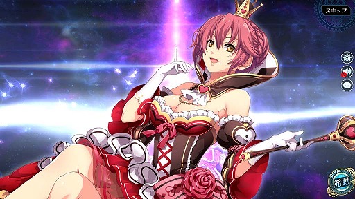 ���������꡼ No.003�Υ���ͥ������ / �ֶǤε��ץ�Х���פ˥ϡ��Ȥν��������餬�о�