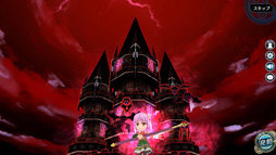 ���������꡼ No.004�Υ���ͥ������ / ����ͺ���� �Ǥε��ץ�Х��뎣�����ꥤ�٥�ȥ������»ܡ�����ŷ��"���"��Xmas�������о�