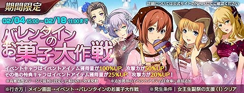 ���������꡼ No.013�Υ���ͥ������ / �ֶǤε��ץ�Х���פ��ۿ�1.5��ǯ��2��25���ޤǥ��٥�ȥ����㤬1��1��̵��