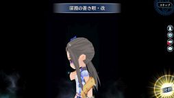 ���������꡼ No.003�Υ���ͥ������ / �ֱ�ͺ���� �Ǥε��ץ�Х���פ˥ѡ��ƥ��������Ρȥ�������������������ɤ��ץ쥤���֥륭���Ȥ����о�