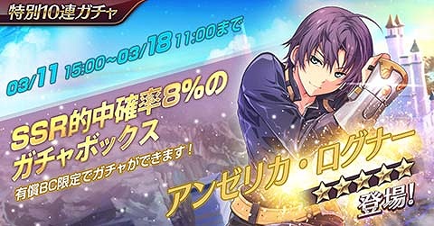 ���������꡼ No.005�Υ���ͥ������ / �ֱ�ͺ���� �Ǥε��ץ�Х���ס������ε��� II�ɤ�ꥢ�󥼥ꥫ�������ʡ�������