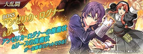 ���������꡼ No.007�Υ���ͥ������ / �ֱ�ͺ���� �Ǥε��ץ�Х���ס������ε��� II�ɤ�ꥢ�󥼥ꥫ�������ʡ�������