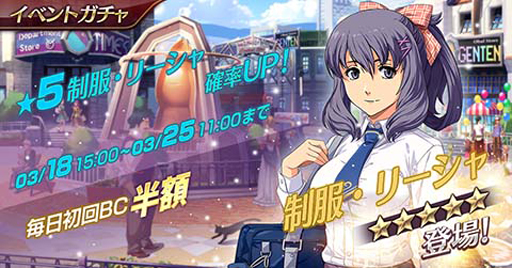 ���������꡼ No.004�Υ���ͥ������ / ����ͺ���� �Ǥε��ץ�Х��뎣�������ѤΡ֥꡼���㡦�ޥ��פ��о�