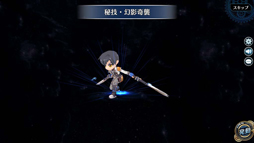 ���������꡼ No.004�Υ���ͥ������ / ����ͺ���� �Ǥε��ץ�Х��뎣��ι���ѤΡ֥襷�奢���֥饤�ȡפ��о�