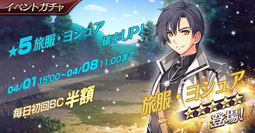 ���������꡼ No.006�Υ���ͥ������ / ����ͺ���� �Ǥε��ץ�Х��뎣��ι���ѤΡ֥襷�奢���֥饤�ȡפ��о�