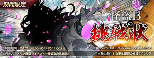 ���������꡼ No.007�Υ���ͥ������ / ����ͺ���� �Ǥε��ץ�Х��뎣��ι���ѤΡ֥襷�奢���֥饤�ȡפ��о�