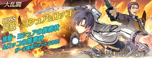 ���������꡼ No.008�Υ���ͥ������ / ����ͺ���� �Ǥε��ץ�Х��뎣��ι���ѤΡ֥襷�奢���֥饤�ȡפ��о�