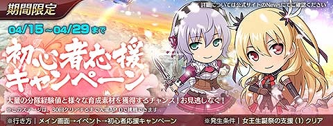 ꡼ No.002Υͥ / ֱͺ ǤεץХס°塞㤬