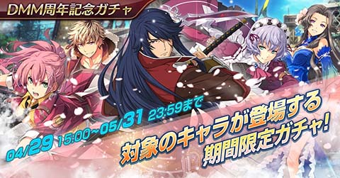 ꡼ No.003Υͥ / ֶǤεץХפεIV饪ꥢо