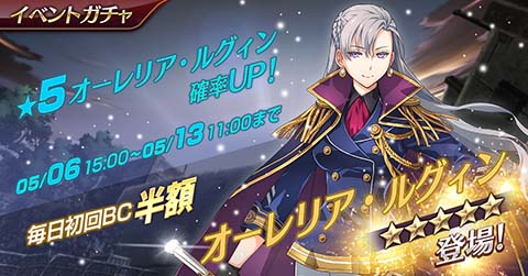 ꡼ No.007Υͥ / ֶǤεץХפεIV饪ꥢо