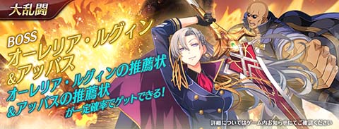 ꡼ No.009Υͥ / ֶǤεץХפεIV饪ꥢо