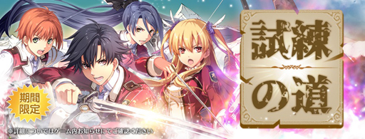 ���������꡼ No.003�Υ���ͥ������ / �ֱ�ͺ���� �Ǥε��ץ�Х���ס���ˡ���������塞�����������оݡ�5�����γ�ΨUP