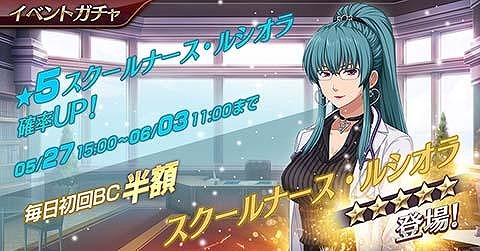 ���������꡼ No.005�Υ���ͥ������ / �ֱ�ͺ���� �Ǥε��ץ�Х�������ѤΡȡԸ��Ǥ���ե륷����ɤ��о�