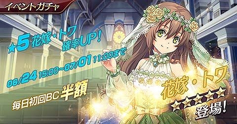 ꡼ No.004Υͥ / ֶǤεץХפ˲ֲǡȥ郎