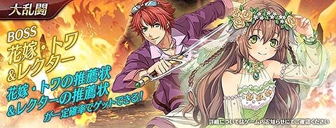 ꡼ No.006Υͥ / ֶǤεץХפ˲ֲǡȥ郎