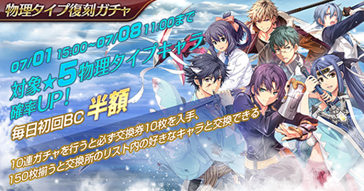 ꡼ No.002Υͥ / ֱͺ ǤεץХסʪ塞ɤ٥ȡֻƻפ