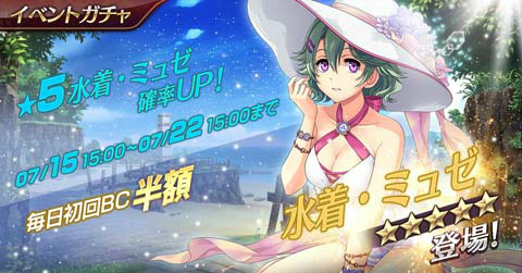 ꡼ No.005 | ֱͺ ǤεץХסεIVߥ奼åȡʿѡˤ