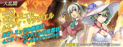 ꡼ No.007 | ֱͺ ǤεץХסεIVߥ奼åȡʿѡˤ