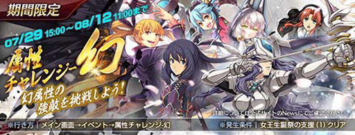 ꡼ No.004Υͥ / ֱͺ ǤεץХפǡ2ǯǰڡɤ