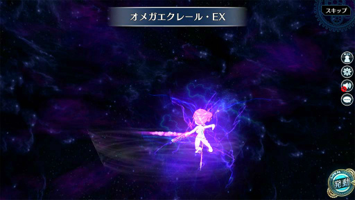 ꡼ No.003 | ֱͺ ǤεץХס εIIΥ顦Х쥹󤬿Ѥо