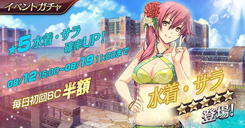 ꡼ No.006 | ֱͺ ǤεץХס εIIΥ顦Х쥹󤬿Ѥо