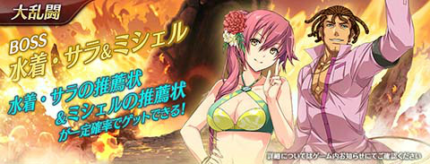 ꡼ No.008 | ֱͺ ǤεץХס εIIΥ顦Х쥹󤬿Ѥо