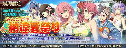 ꡼ No.009 | ֱͺ ǤεץХס εIIΥ顦Х쥹󤬿Ѥо