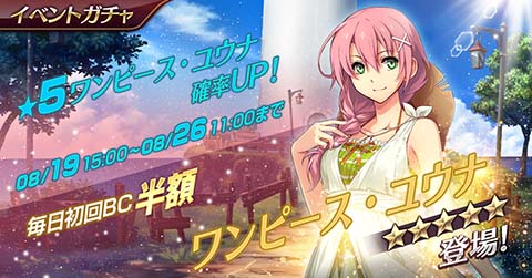 ꡼ No.006 | ֱͺ ǤεץХפ˥ԡѤΥ楦ʤо