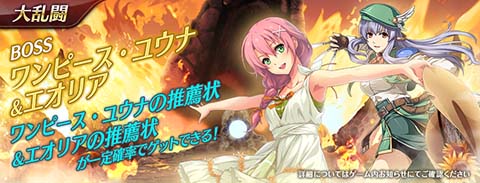 ꡼ No.008 | ֱͺ ǤεץХפ˥ԡѤΥ楦ʤо