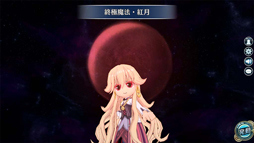 ꡼ No.004 | ֱͺ ǤεץХסָꥤ٥ȥˡΥꥢפо