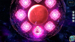 ꡼ No.005 | ֱͺ ǤεץХסָꥤ٥ȥˡΥꥢפо