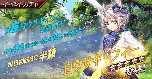 ꡼ No.006Υͥ / ֱͺ ǤεץХפ򥦥ѤΡȥե饦ɤо