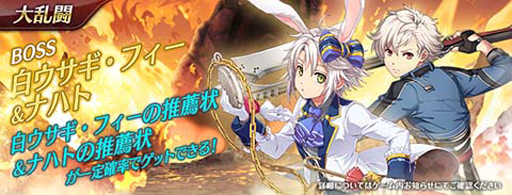 ꡼ No.008Υͥ / ֱͺ ǤεץХפ򥦥ѤΡȥե饦ɤо