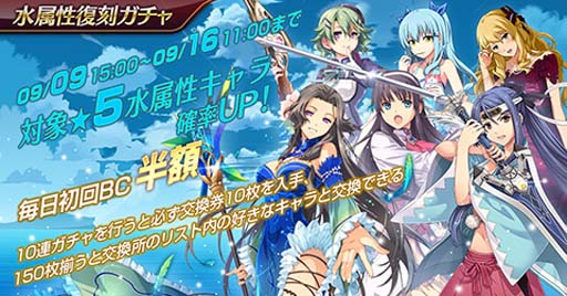 ���������꡼ No.002�Υ���ͥ������ / �ֱ�ͺ���� �Ǥε��ץ�Х���ס��� ��°�����塞����ɡ��� °��������-�Сɤ����