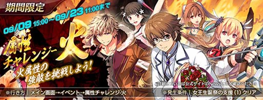 ���������꡼ No.003�Υ���ͥ������ / �ֱ�ͺ���� �Ǥε��ץ�Х���ס��� ��°�����塞����ɡ��� °��������-�Сɤ����