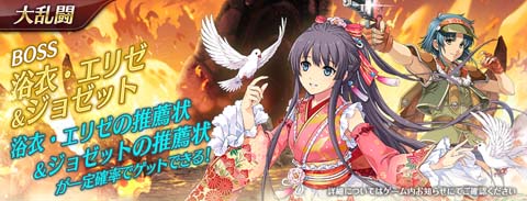 ꡼ No.007 | ֱͺ ǤεץХפѤΥꥼо