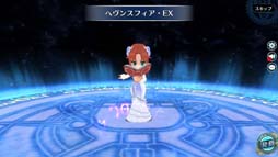 ꡼ No.004Υͥ / ֱͺ ǤεץХפνȥ꡼ɤо