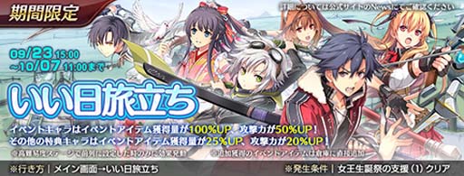 ꡼ No.007Υͥ / ֱͺ ǤεץХפνȥ꡼ɤо