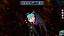 画像ギャラリー No.004のサムネイル画像 / 「英雄伝説 暁の軌跡モバイル」にハロウィン衣装の「《劫炎》のマクバーン」が登場