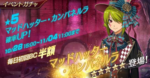 ���������꡼ No.005�Υ���ͥ������ / �ֱ�ͺ���� �Ǥε��ץ�Х���ץޥåɥϥå����ѤΡȡ�ƻ���աե���ѥͥ��ɤ��о�