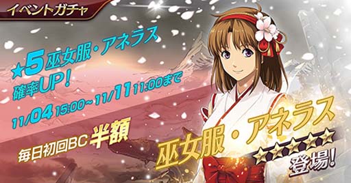 ꡼ No.006Υͥ / ֱͺ ǤεץХפѤΡ֥ͥ饹եɡפо