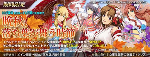 ꡼ No.007Υͥ / ֱͺ ǤεץХפѤΡ֥ͥ饹եɡפо